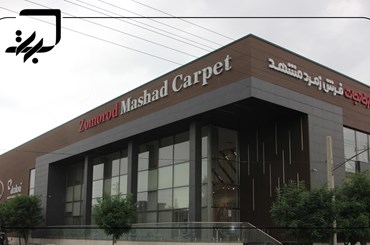 رنگ مناسب کسب و کار شما
