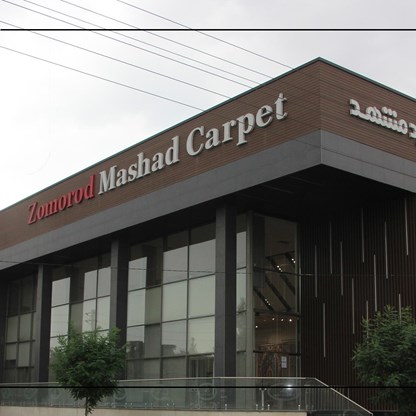 رنگ مناسب کسب و کار شما